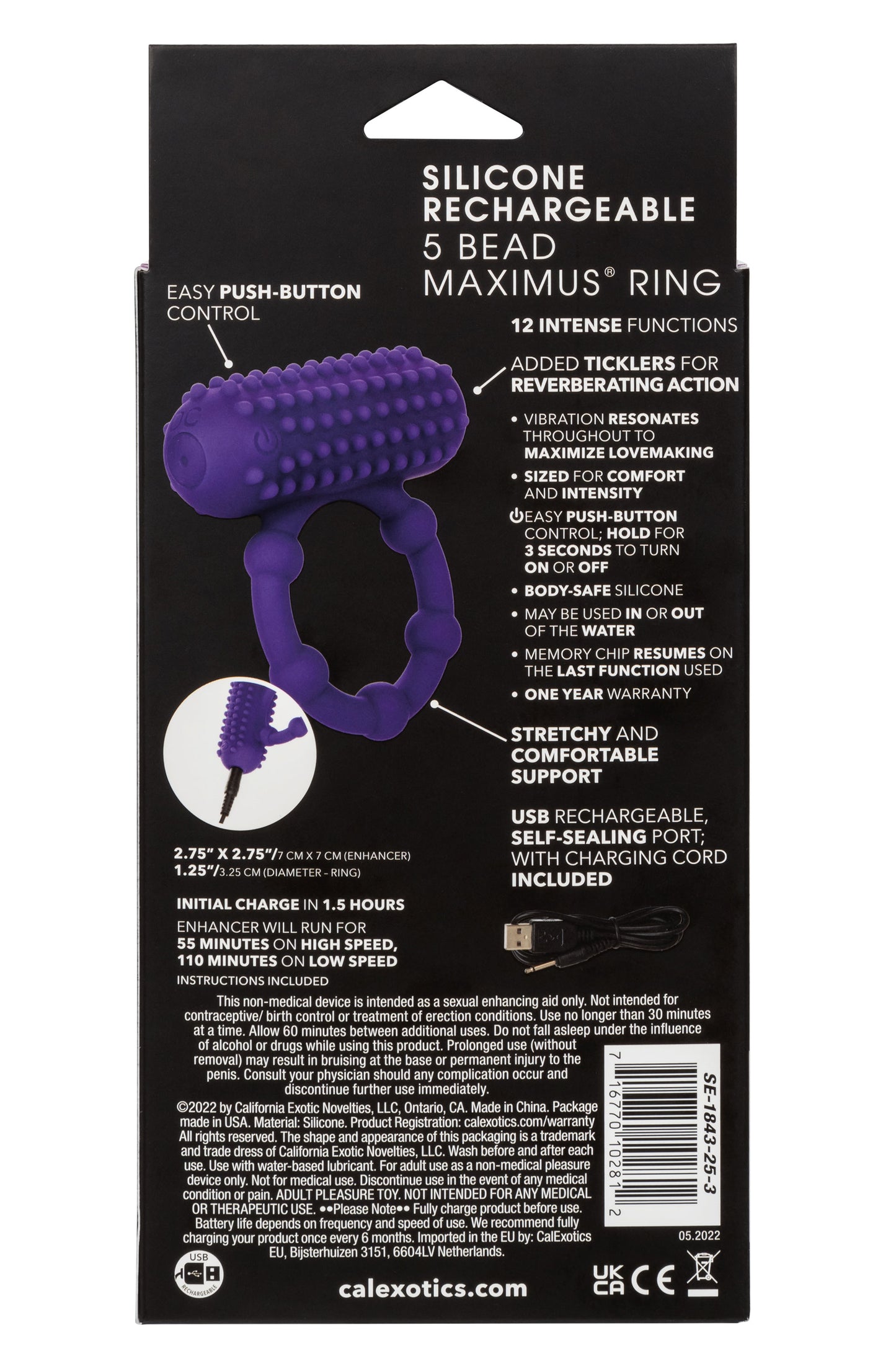 Silicone Rechargeable 5 Bead Maximus Ring - Purple